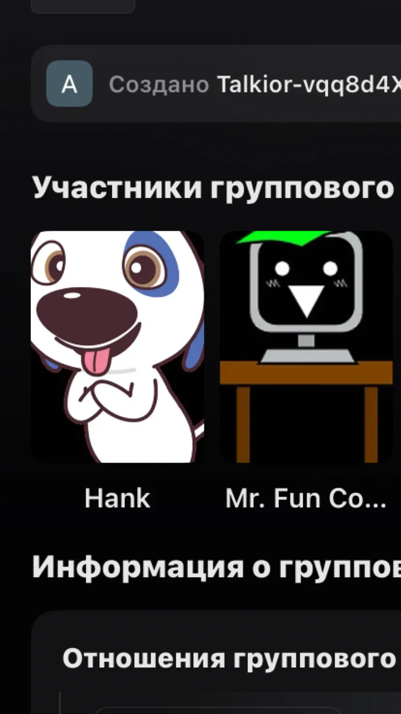 Talkie AI - Chat with Hank and computer 