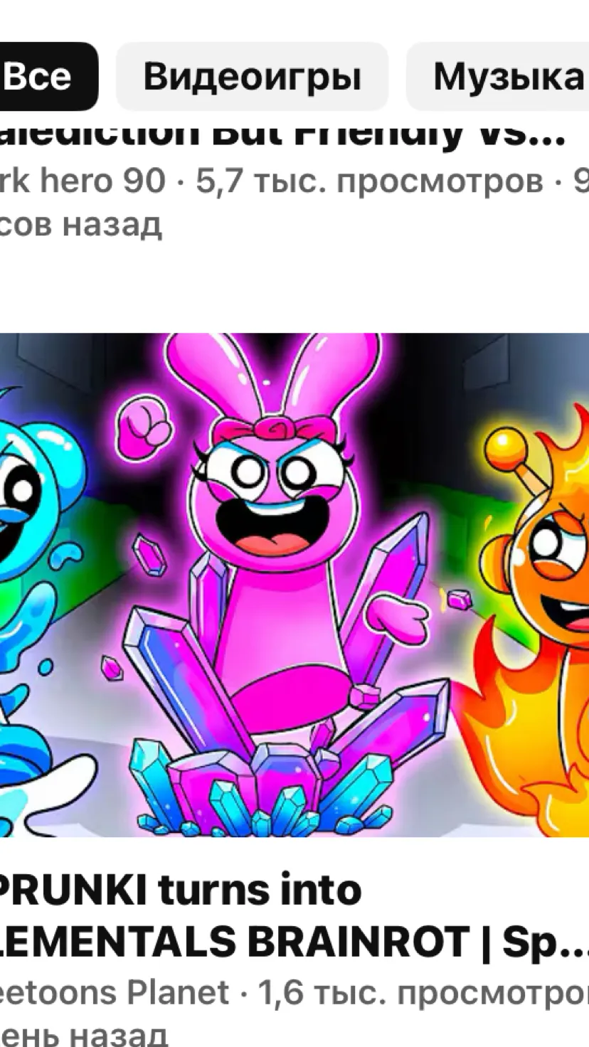 ai character: Sprunki Tom background