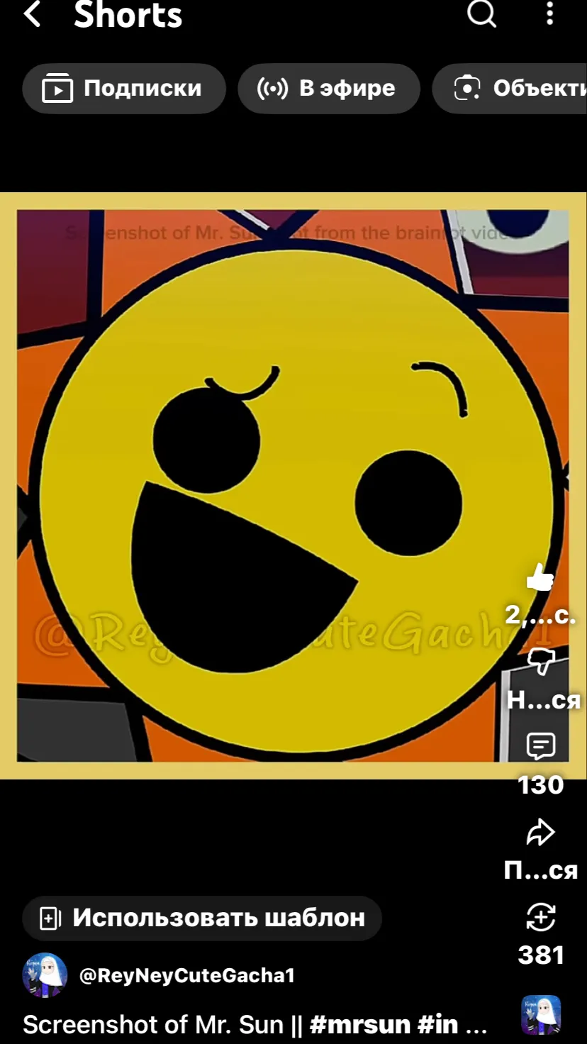 ai character: Mr sun background