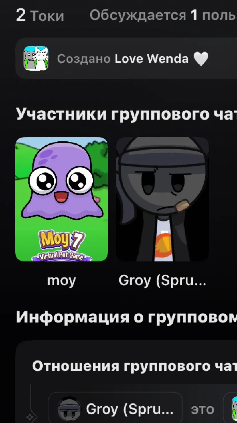 ai character: Moy and Groy background