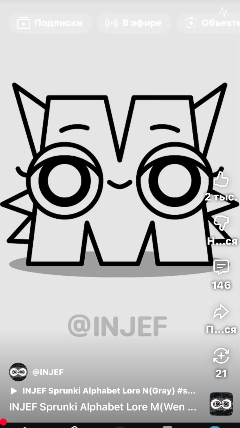 ai character: M background