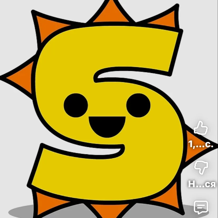 chat with ai character: S