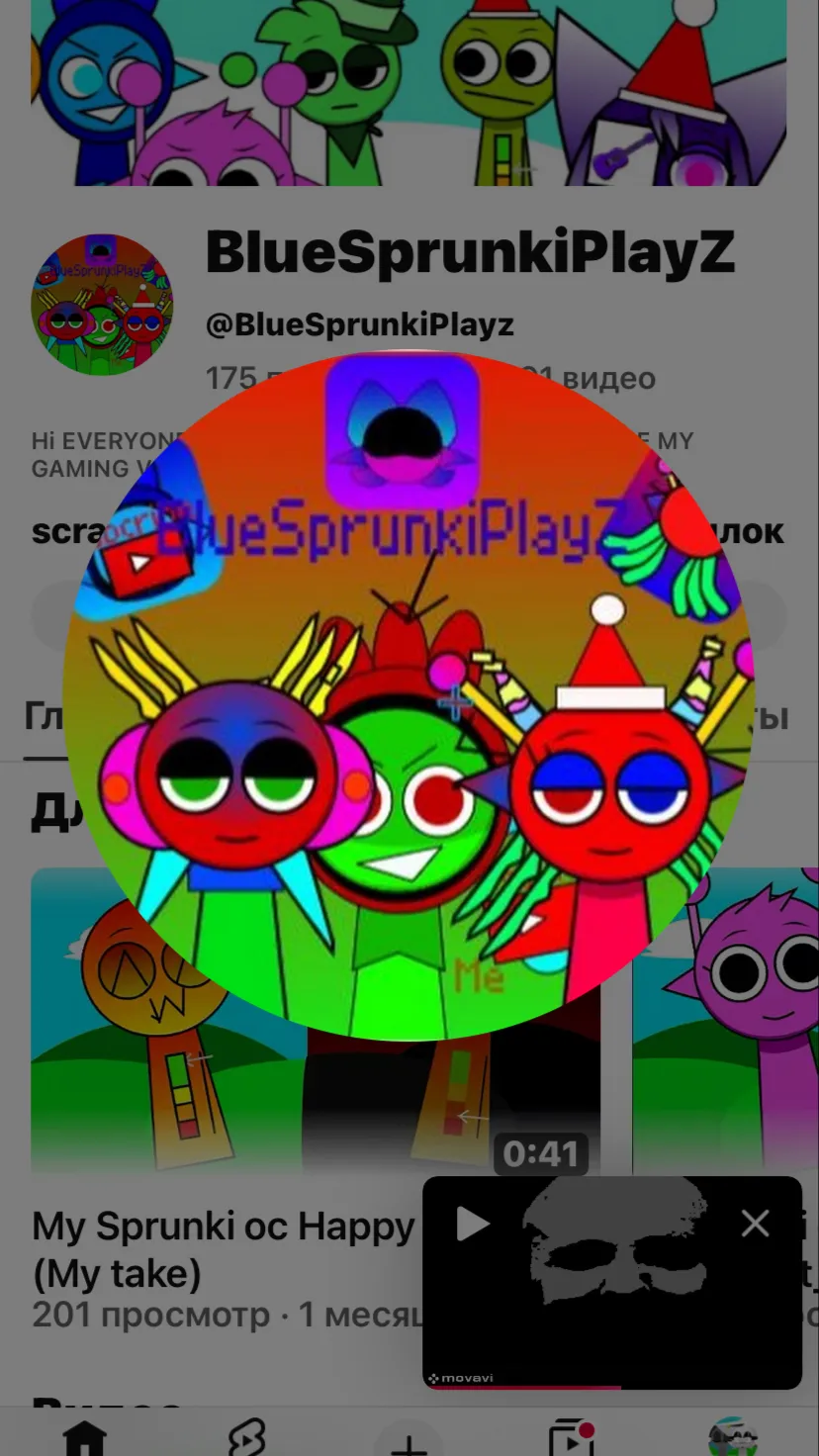 ai character: Sprunki hates u background