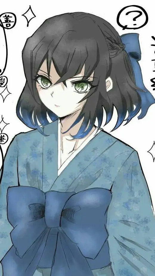 ai character: ♧inosuke sister♧ background