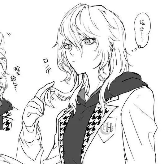 chat with ai character: Nagi Fem (Pedido⭐)