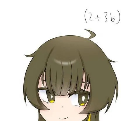 chat with ai character: Meguru Bachira♀️