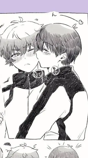 ai character: Ness x Isagi- BL!  background