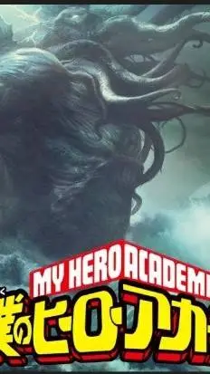 ai character: mha vs cthulhu background