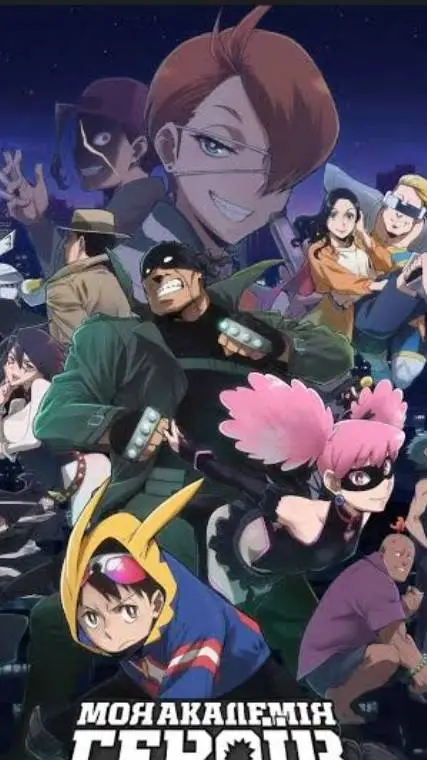 ai character: mha vigilantes  background