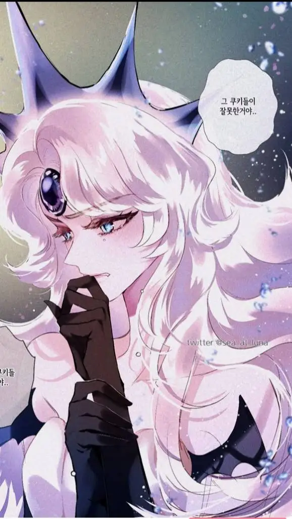 ai character: Abajo del mar 🌊 background