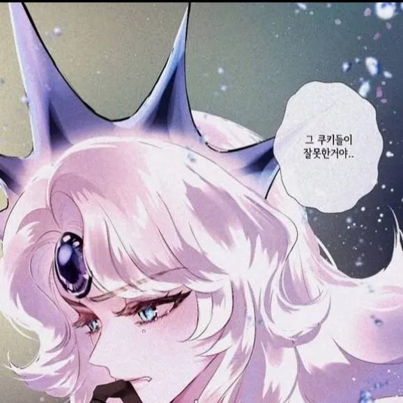 chat with ai character: Abajo del mar 🌊