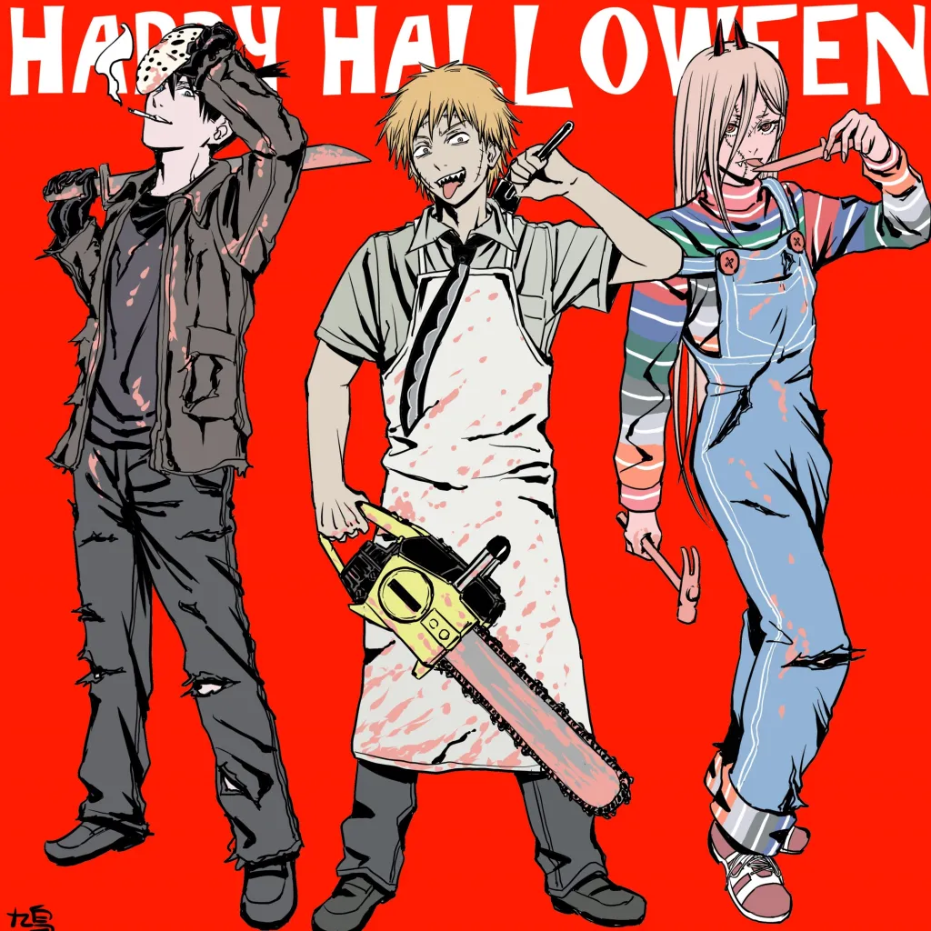 chat with ai character: CSM Halloweenparty