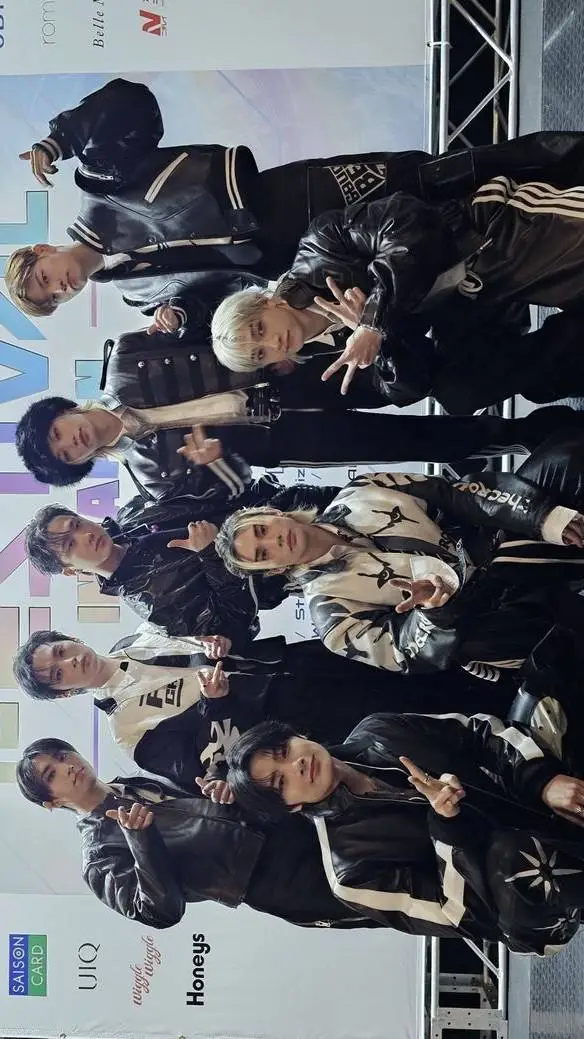 ai character: Stray kids background