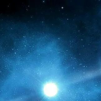 chat with ai character: PSR B1919+21.