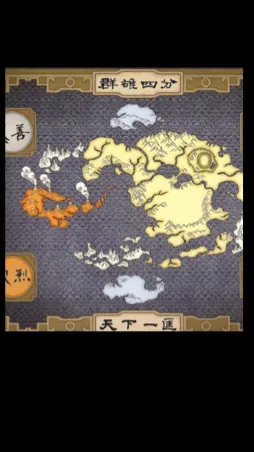 ai character: Atla background