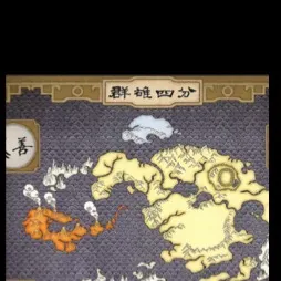chat with ai character: Atla