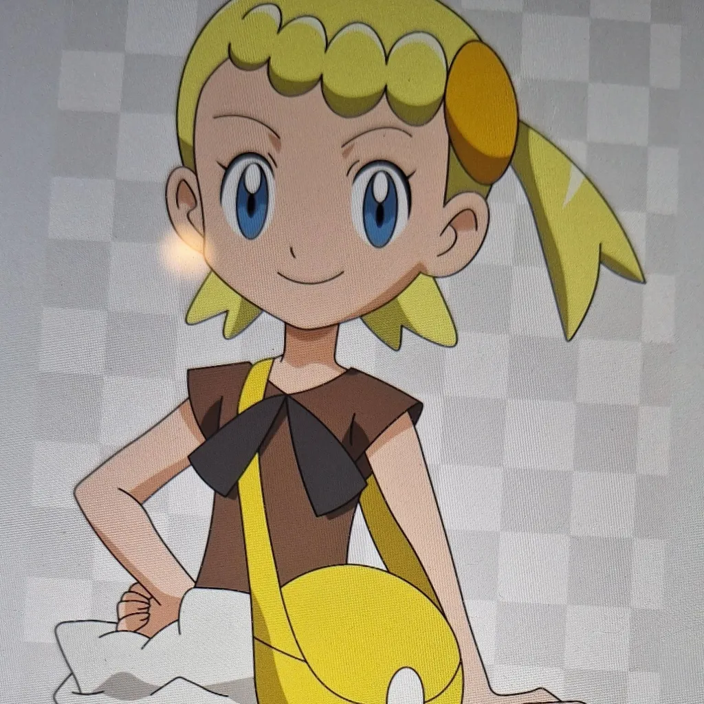 chat with ai character: Bonnie