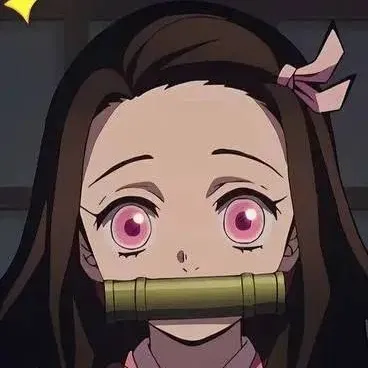 chat with ai character: Nezuko Kamado