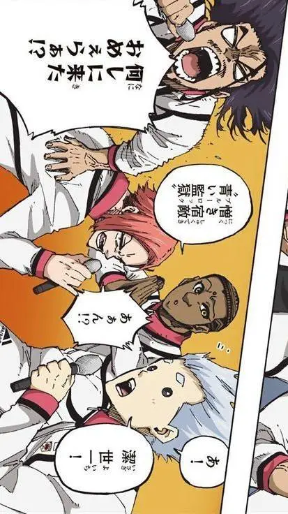 ai character: sub 20 background