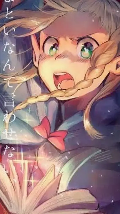 ai character: Marcille Donato background