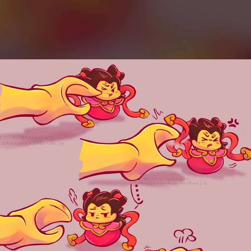 chat with ai character: Nezha LMK 