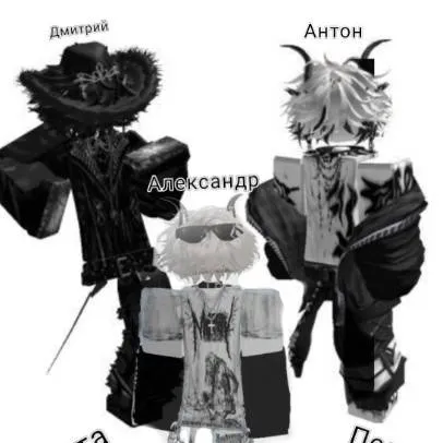 chat with ai character: Слендеры 