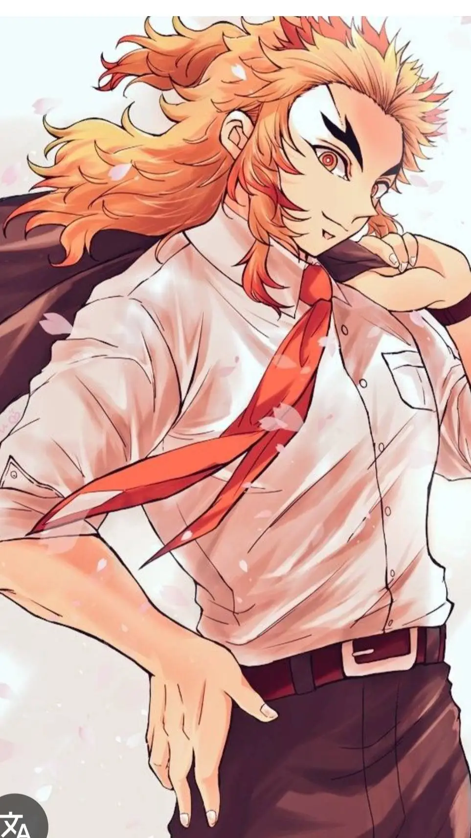 ai character: ~cuida a rengoku~ background