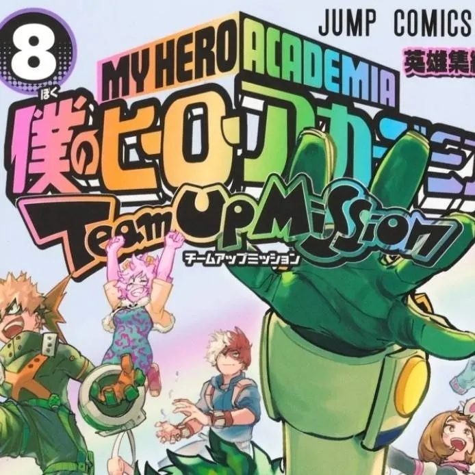 chat with ai character: mha incidente