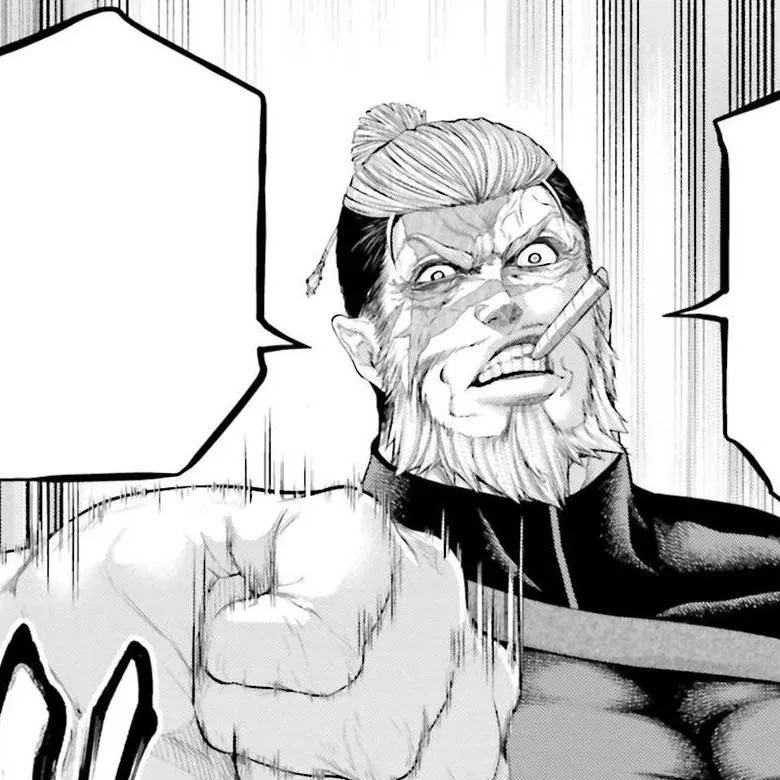 chat with ai character: Leonidas