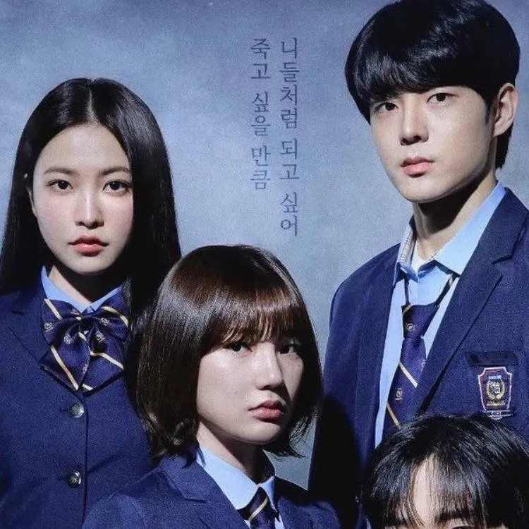 chat with ai character: Bitch X Rich 