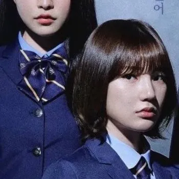 chat with ai character: Cheongdam int. sch