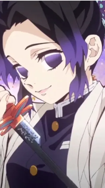 ai character: Shinobu Kocho  background