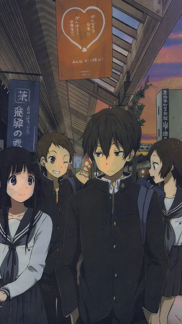 ai character: Friend Group background
