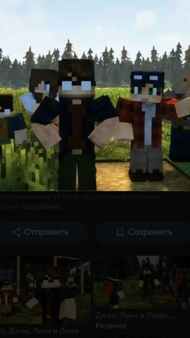ai character: дача background