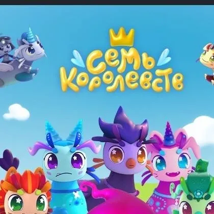 chat with ai character: семь