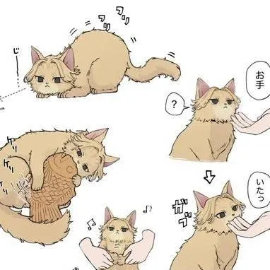 chat with ai character: Cat mikey