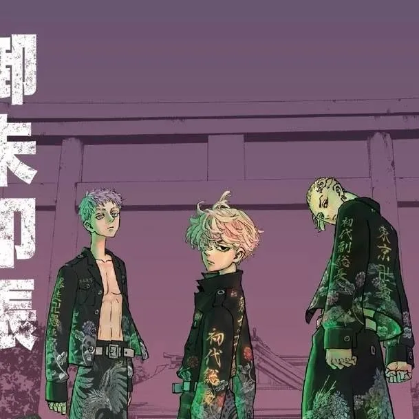 chat with ai character: Tokyo revengers
