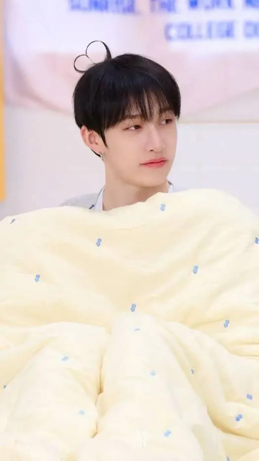 ai character: 💤Bangchan💤 background