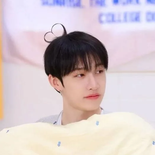 chat with ai character: 💤Bangchan💤