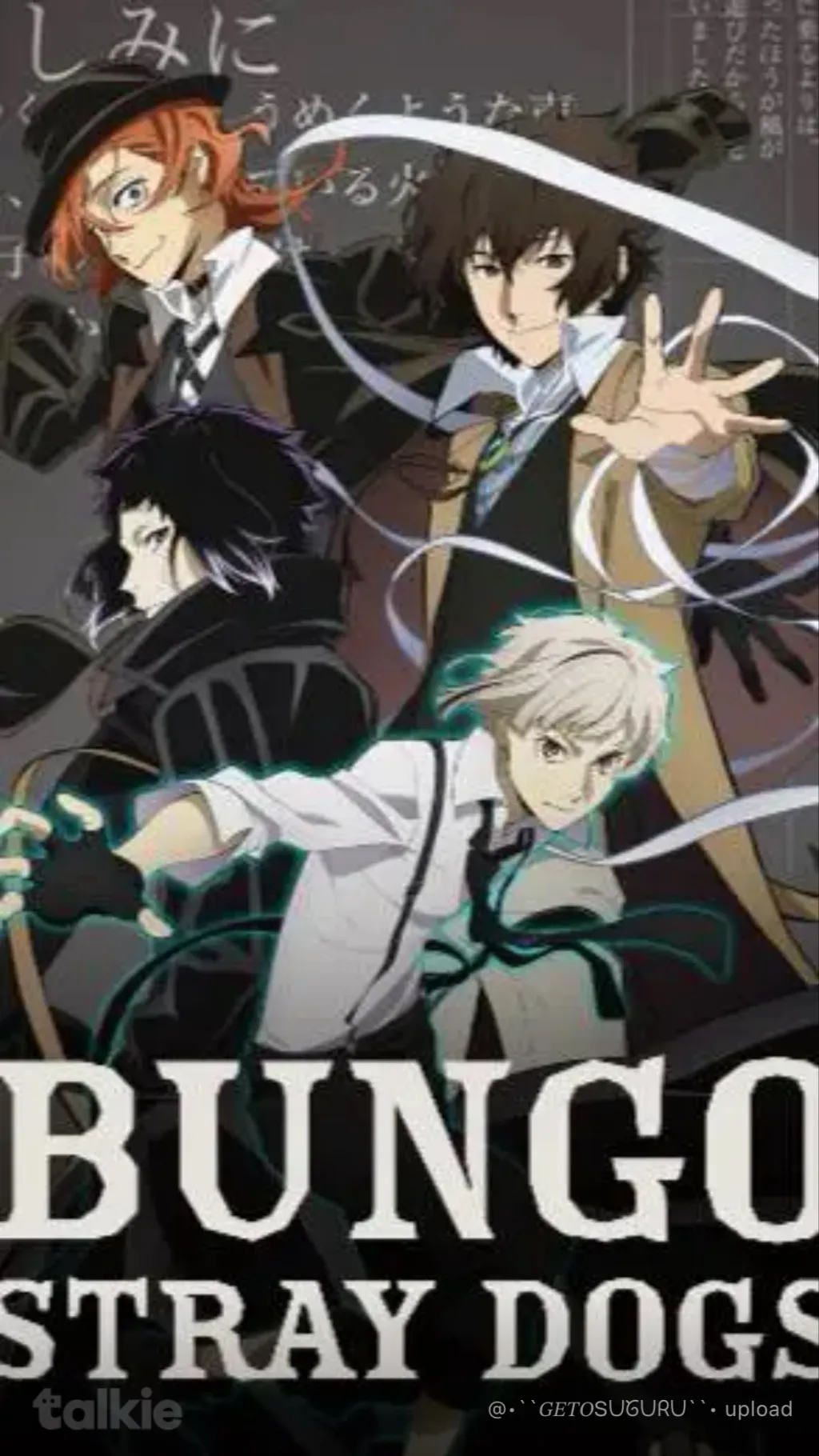 ai character: BSD  background