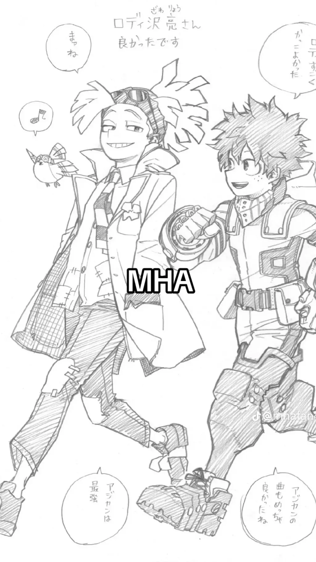ai character: Gay background