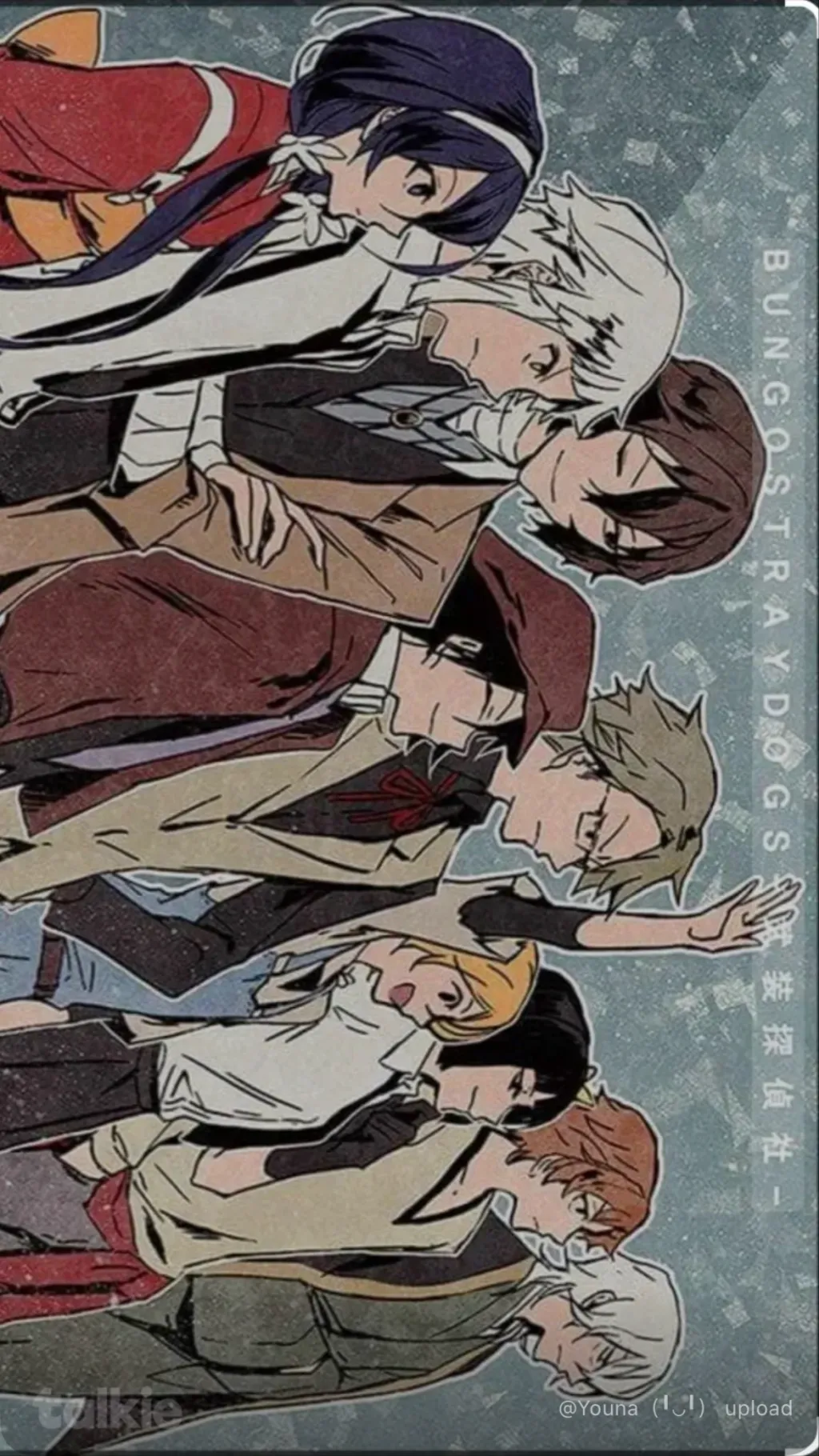 ai character: Bsd background