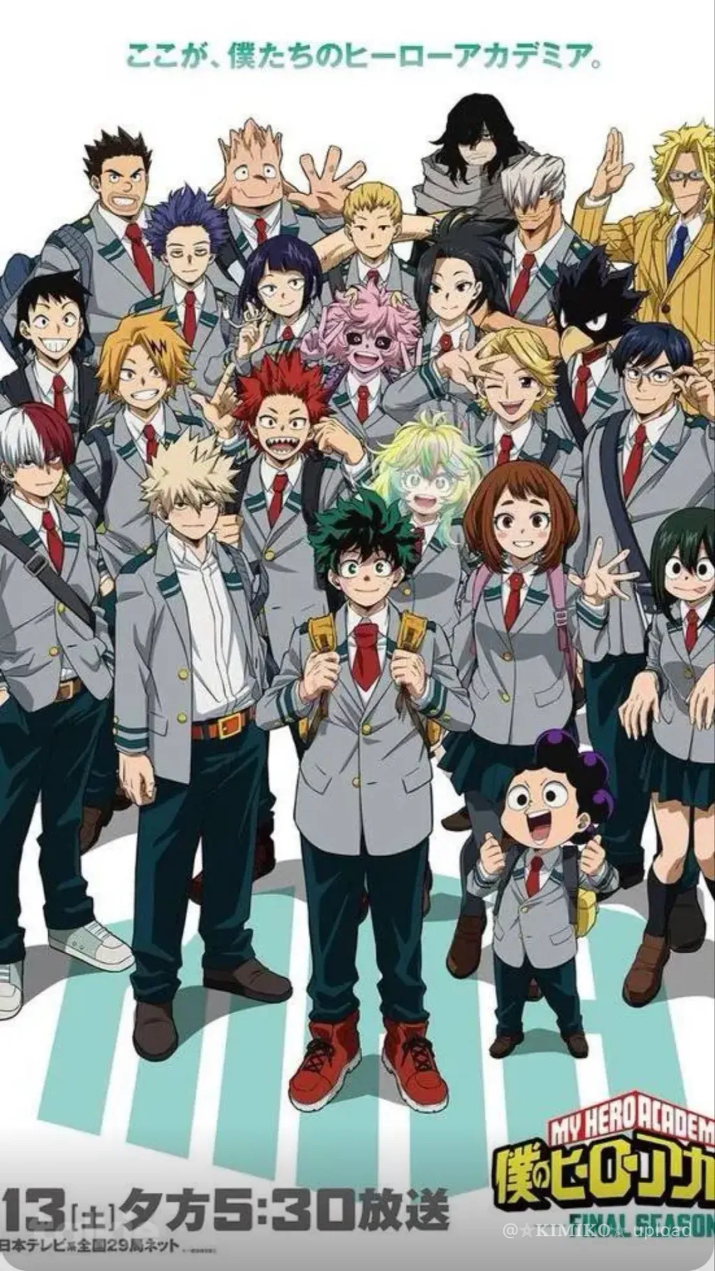ai character: Mha Shinso  background
