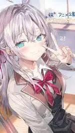 ai character: alya background