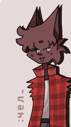 ai character: Брялок background