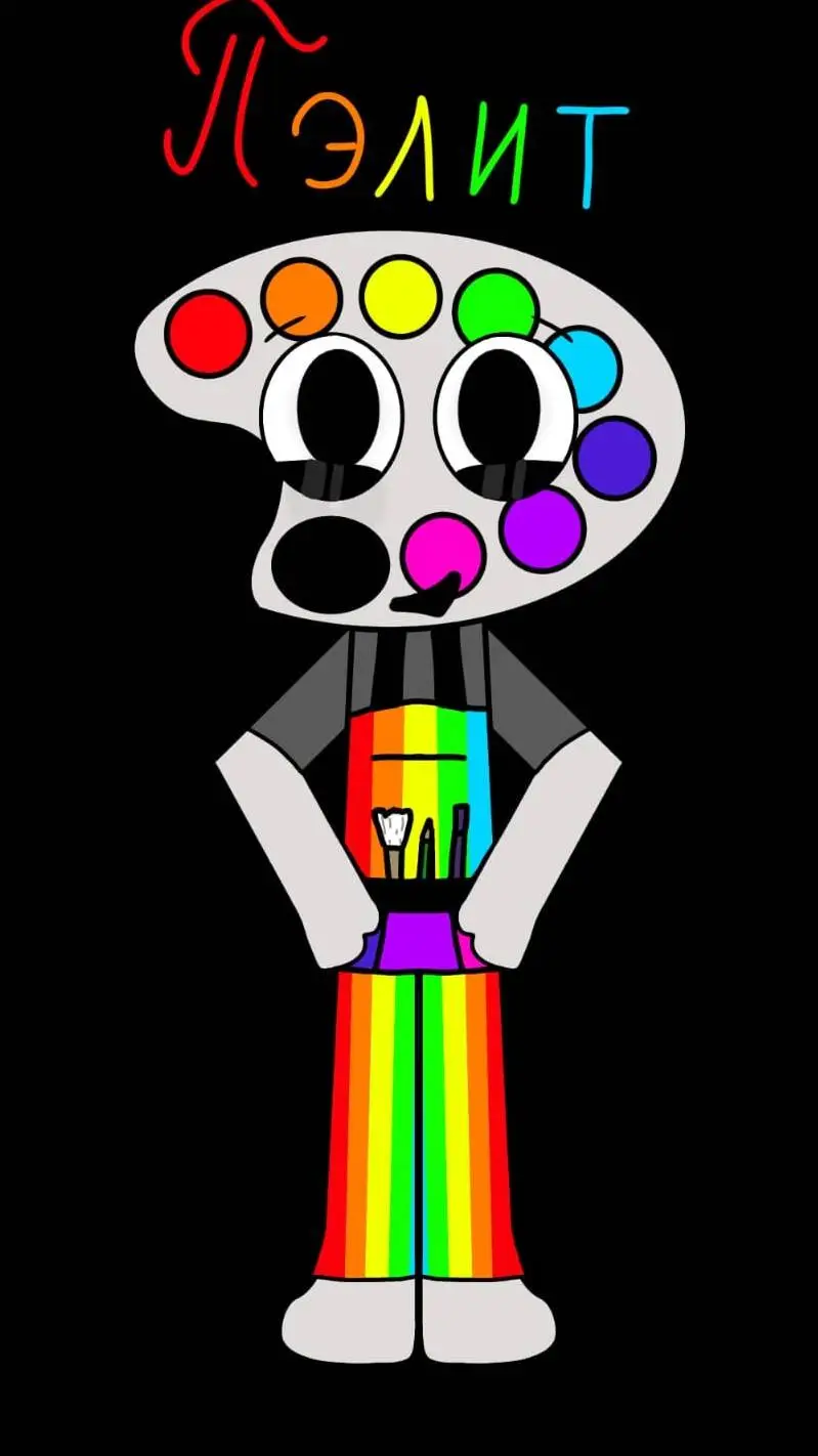 ai character: Пэлит background