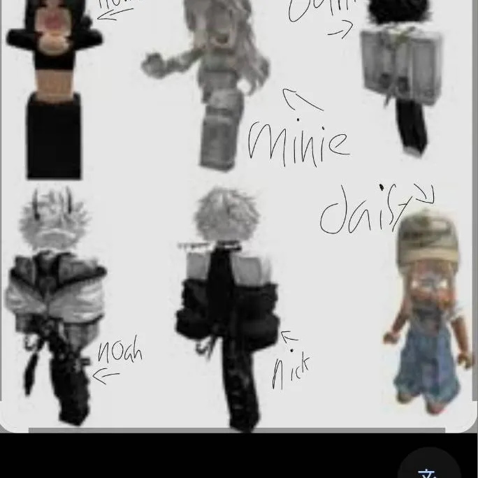 chat with ai character: gc 