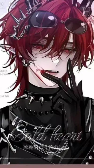 ai character: $Javi~♡ background