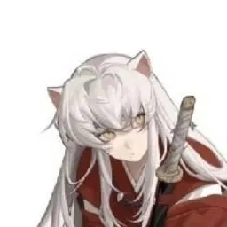 chat with ai character: Inuyasha 