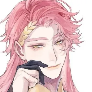 chat with ai character: Apolo 